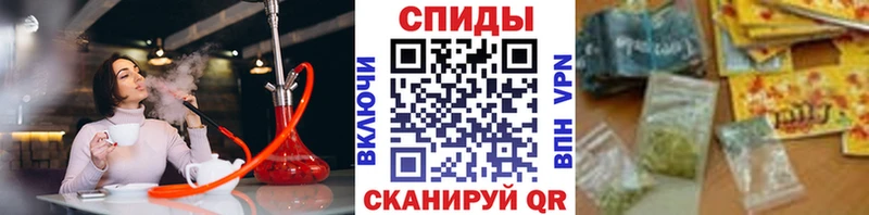 купить наркотики цена  Гудермес  MEGA сайт  БУТИРАТ оксибутират 