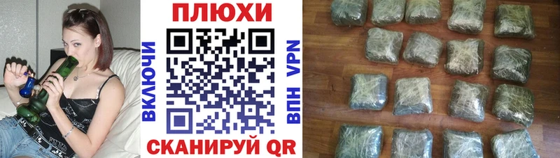 Гашиш Изолятор  Гудермес 