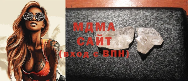 спайс Богданович