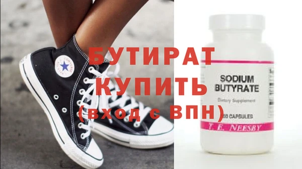 спайс Богданович
