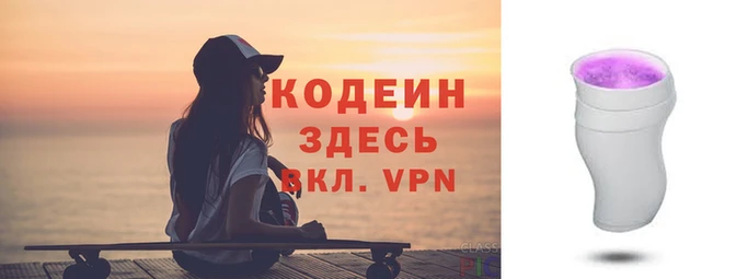 спиды Богородицк