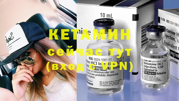 спайс Богданович