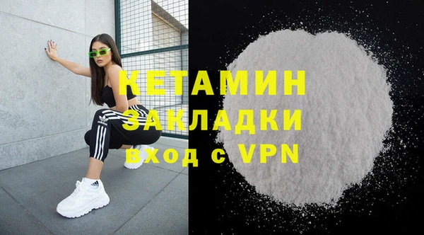 спайс Богданович