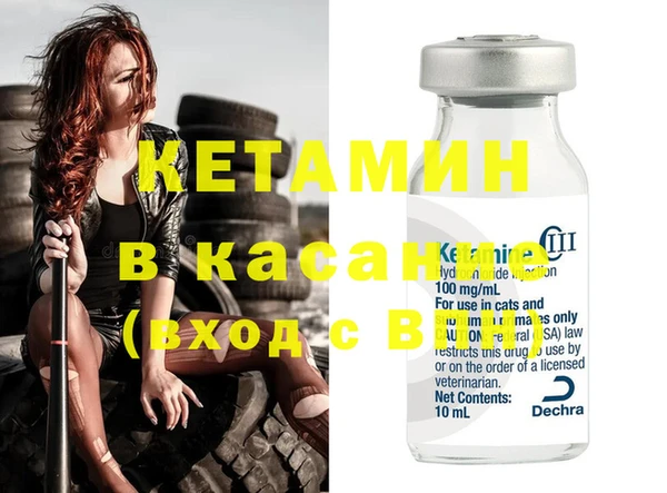 спайс Богданович