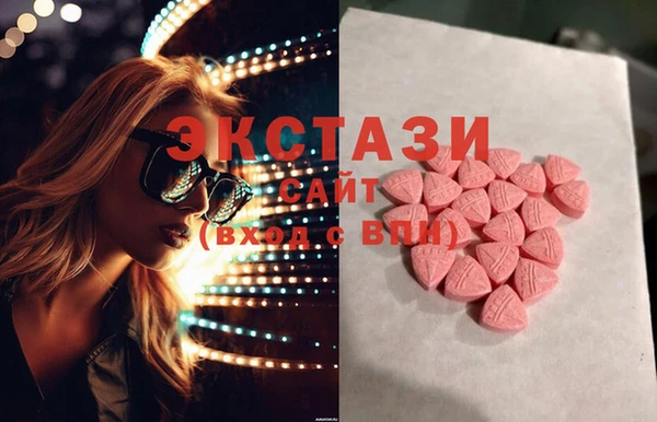 спайс Богданович