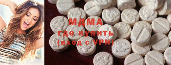 спайс Богданович