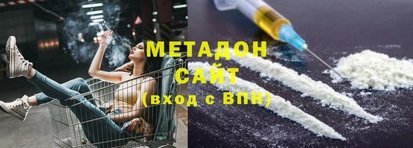 не бодяженный Балабаново