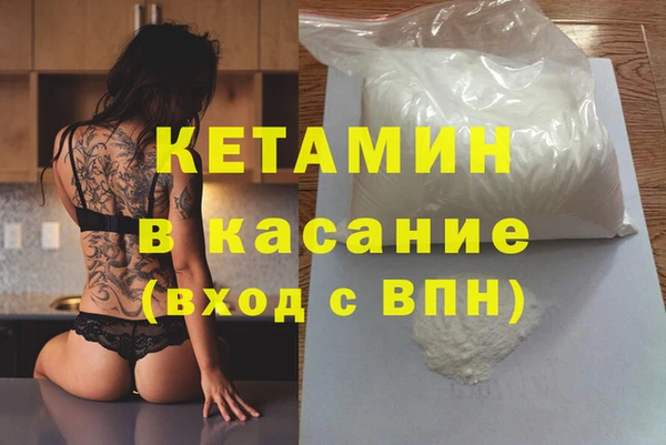 МДПВ Белая Калитва