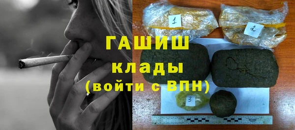 спайс Богданович