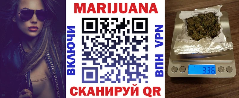 Каннабис THC 21%  закладка  Гудермес 